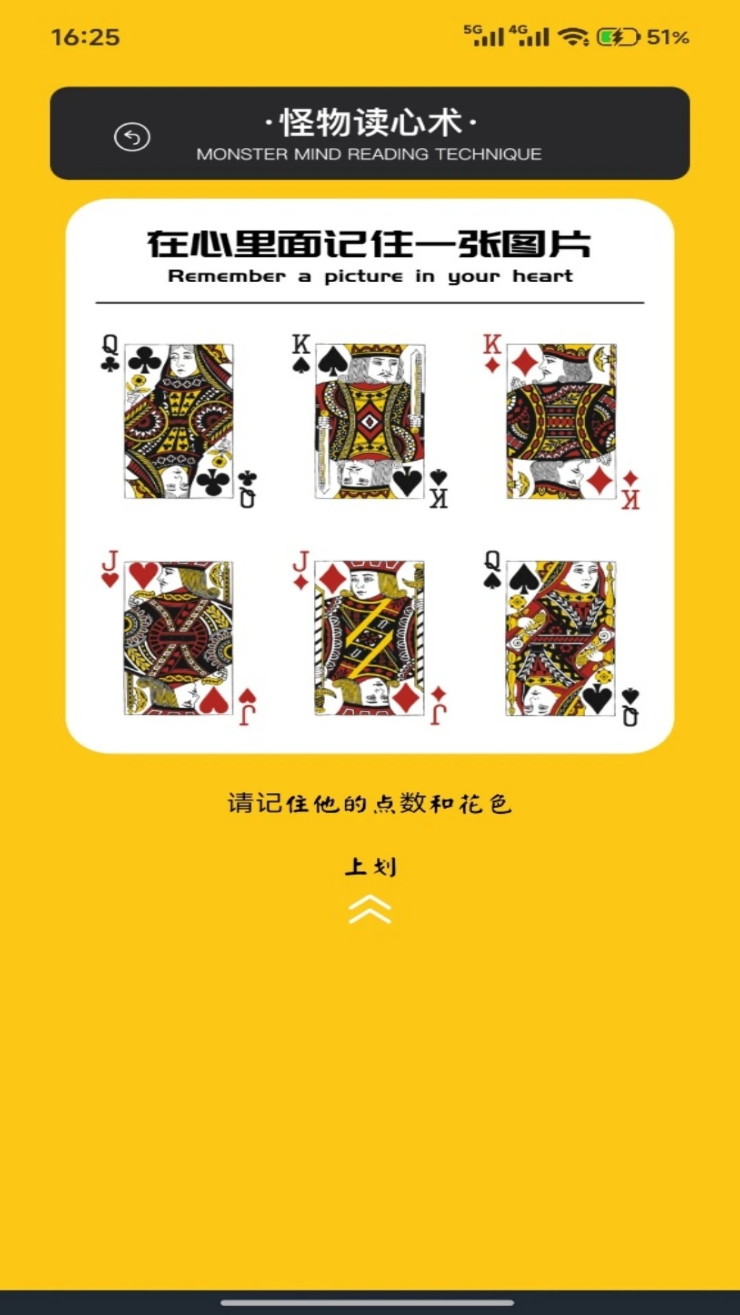 һ���ҵ��׽�ͼ