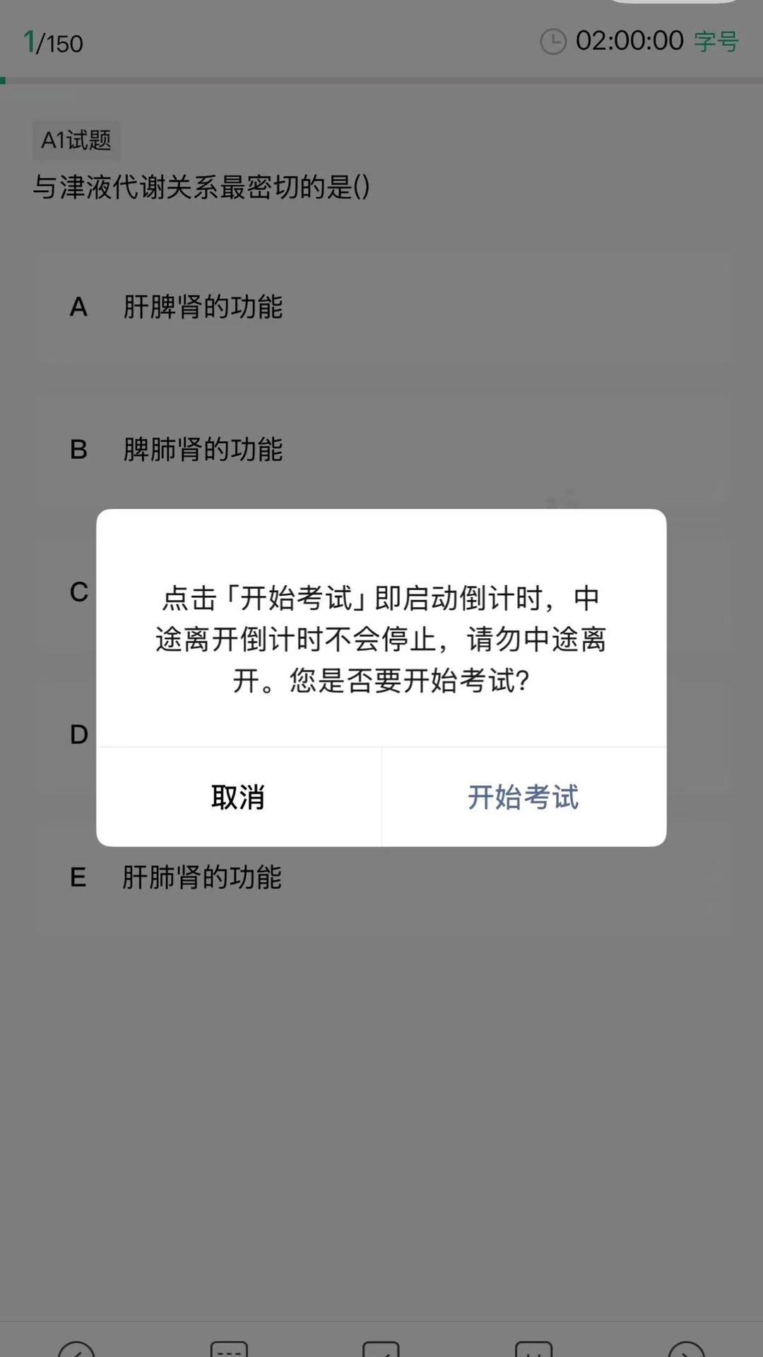 ����ҽѧ��ͼ
