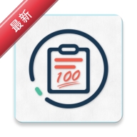英语作文批改