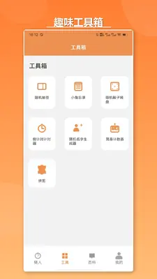 ��Ʋ�������ͼ1