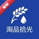 ��Ʒʰ��1.0.6 �ֻ������̳�