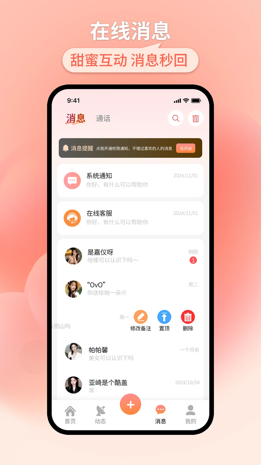 ֪��ZhiYue��ͼ