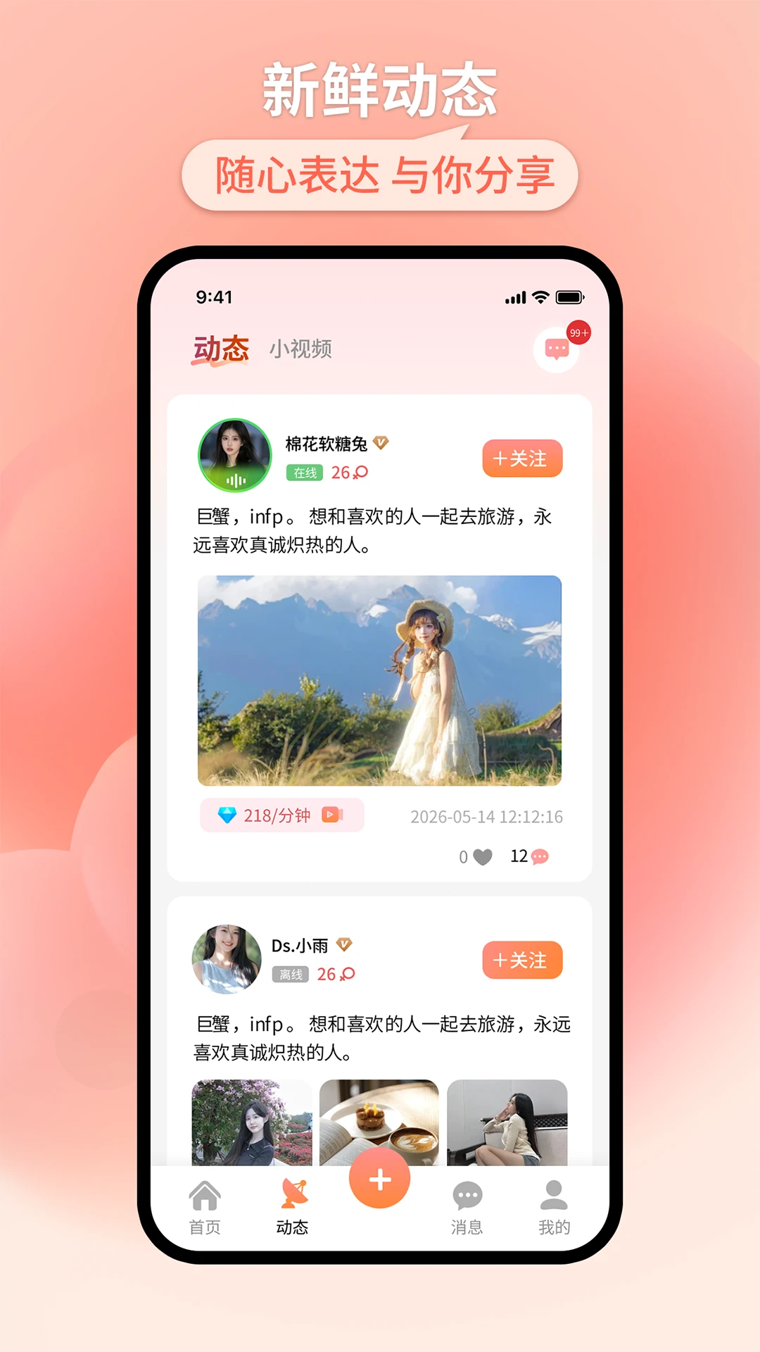 ֪��ZhiYue��ͼ