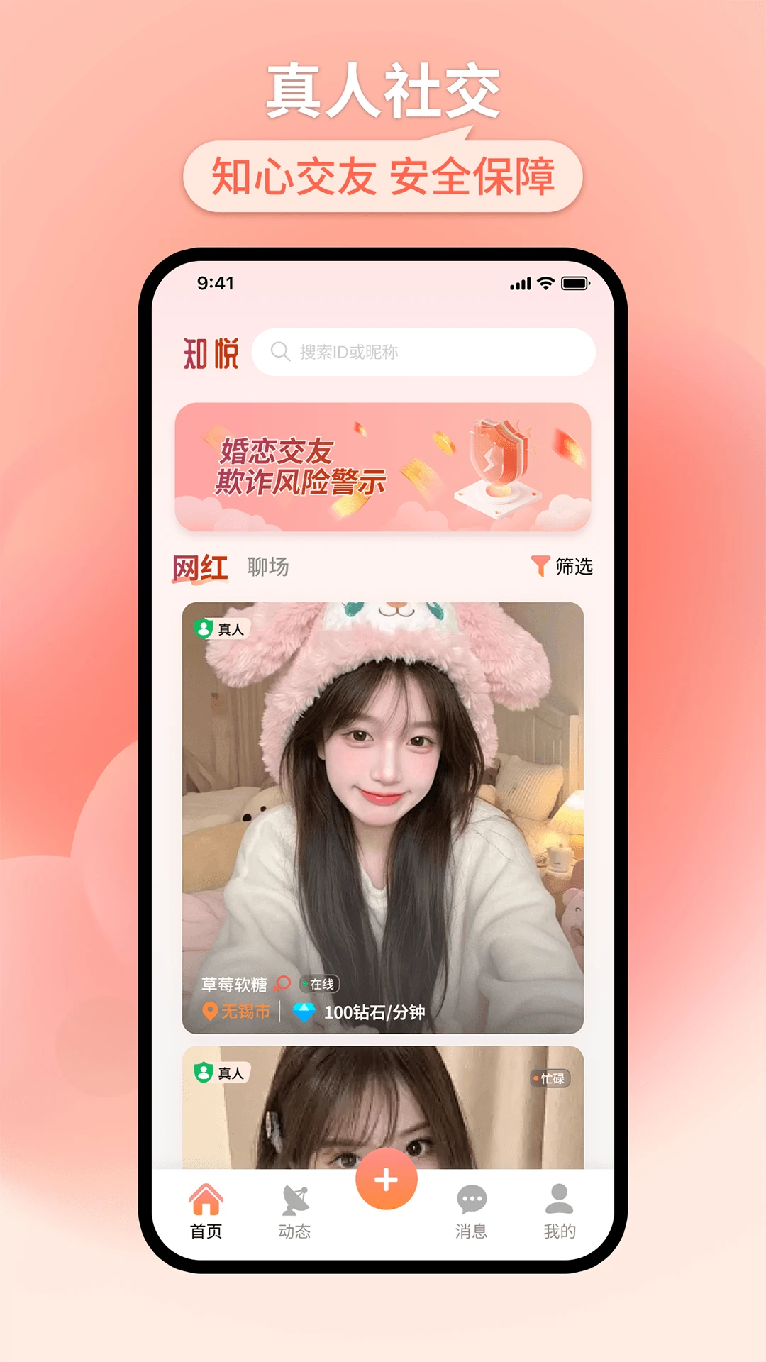 ֪��ZhiYue��ͼ