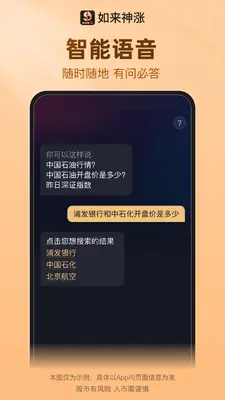 �������ǽ�ͼ1