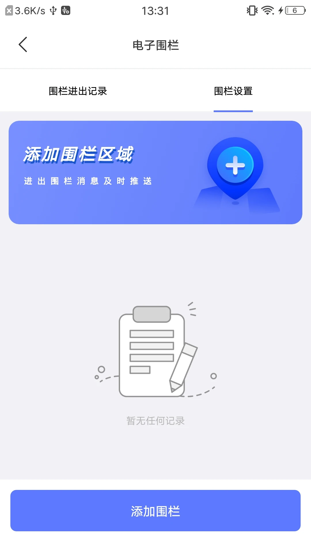 �屦��ʿ��ͼ