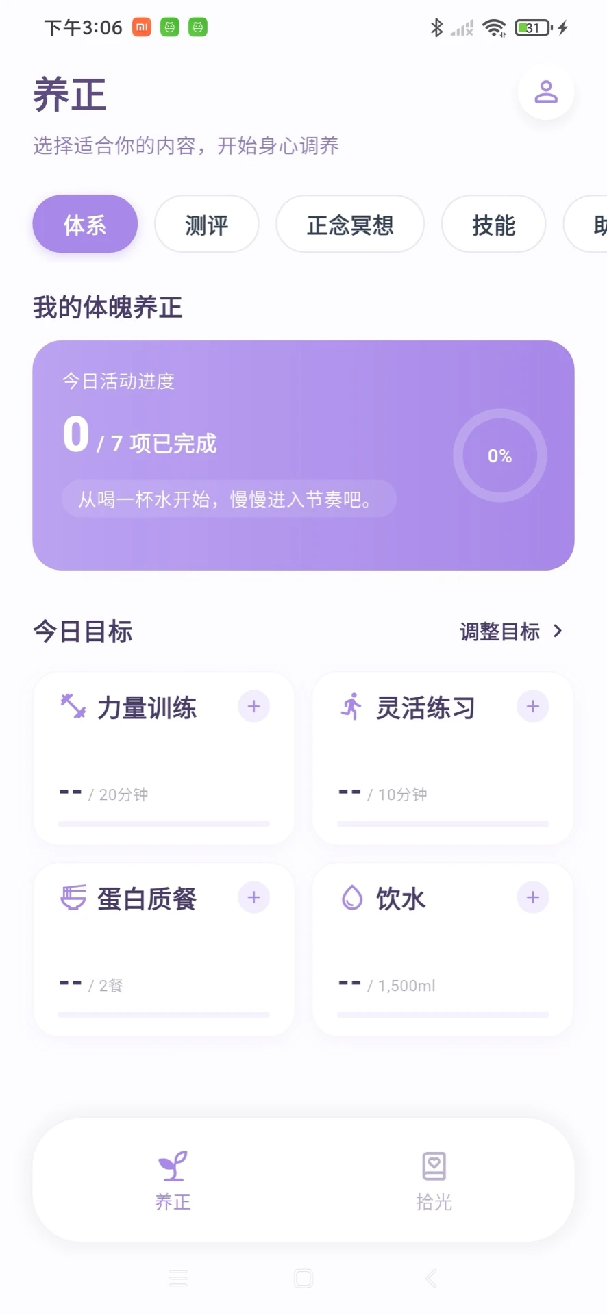 �Ĺ�������ͼ