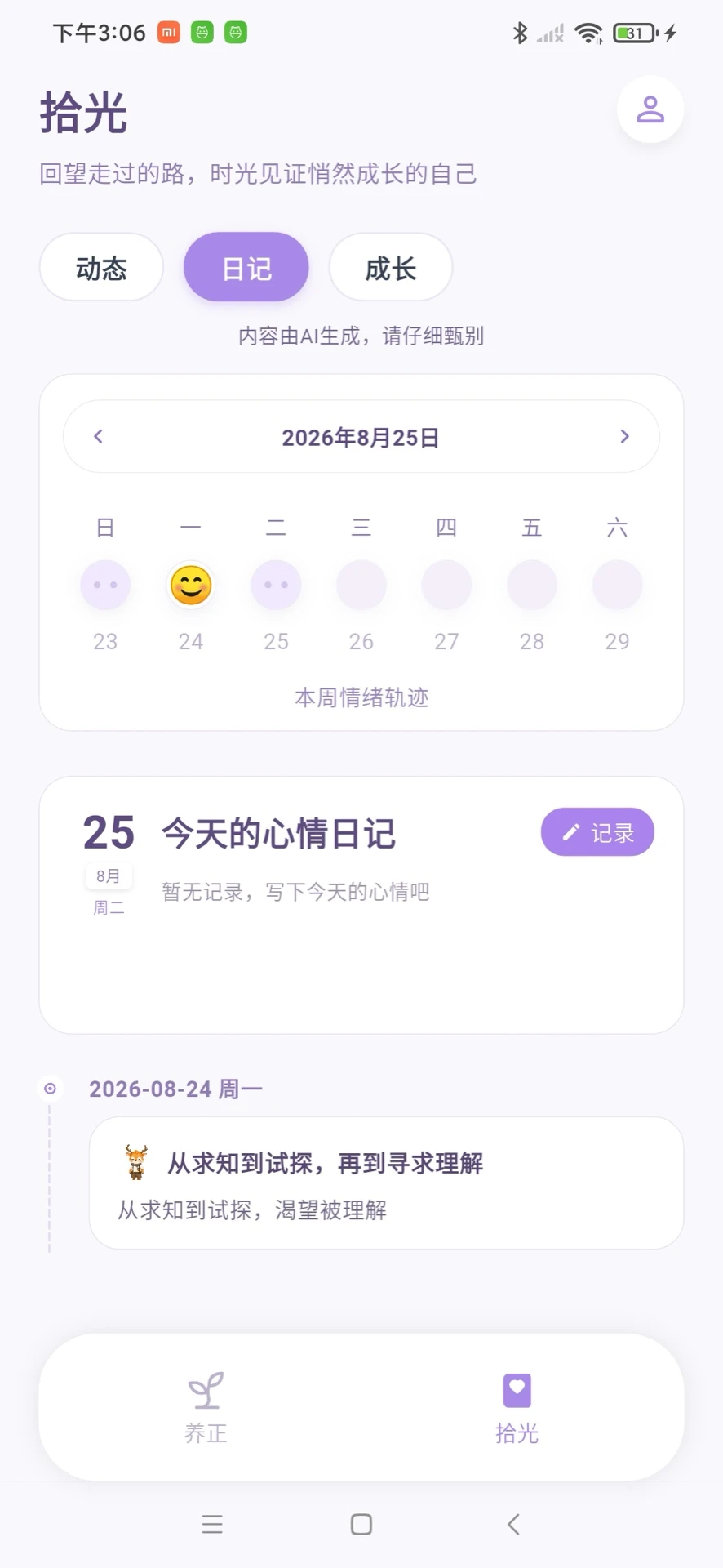 �Ĺ�������ͼ