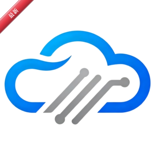 ����ͨ1.3.4 ��ҵ����