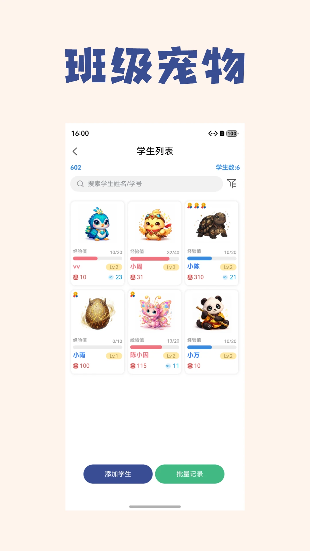 �����ֽ�ͼ