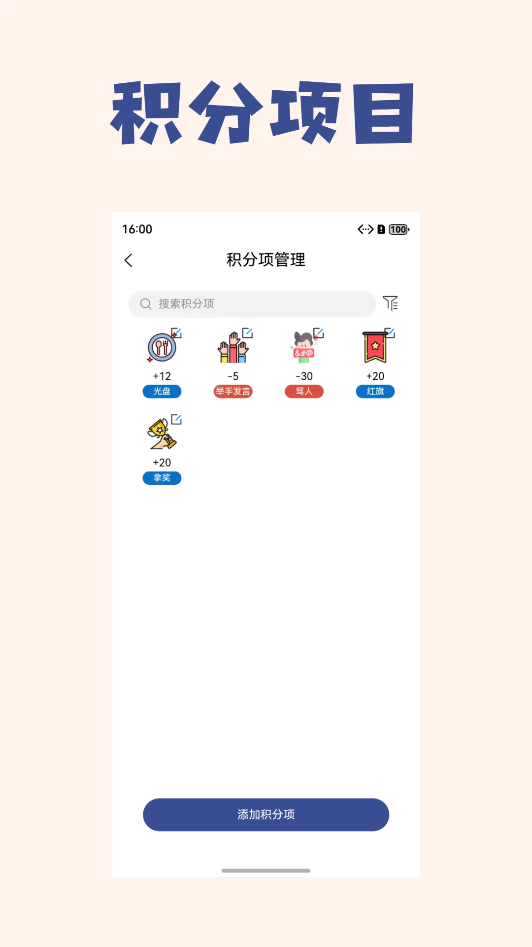�����ֽ�ͼ