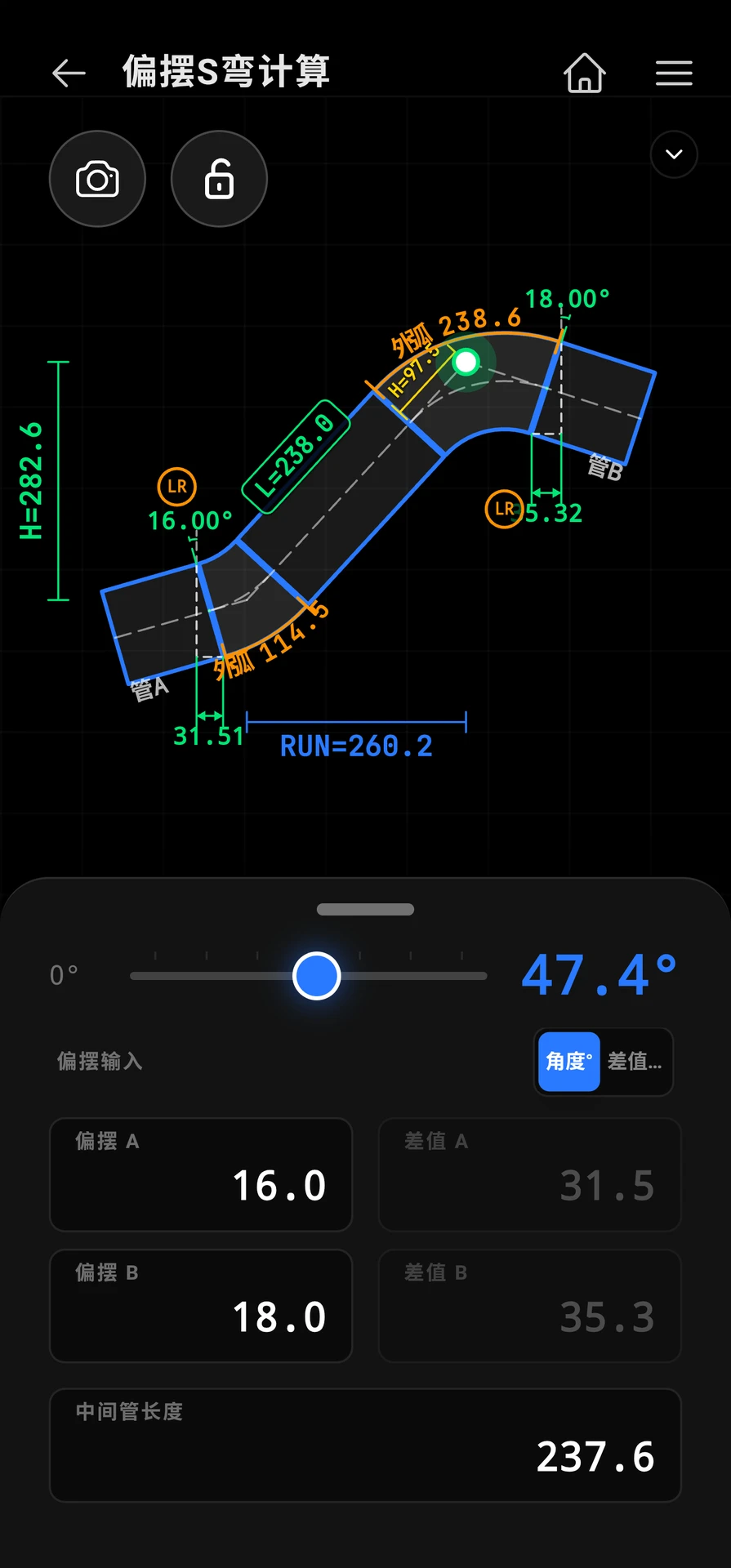 PipeWiz�����ͼ