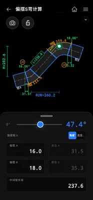 PipeWiz�����ͼ2
