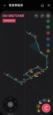 PipeWiz�����ͼ3