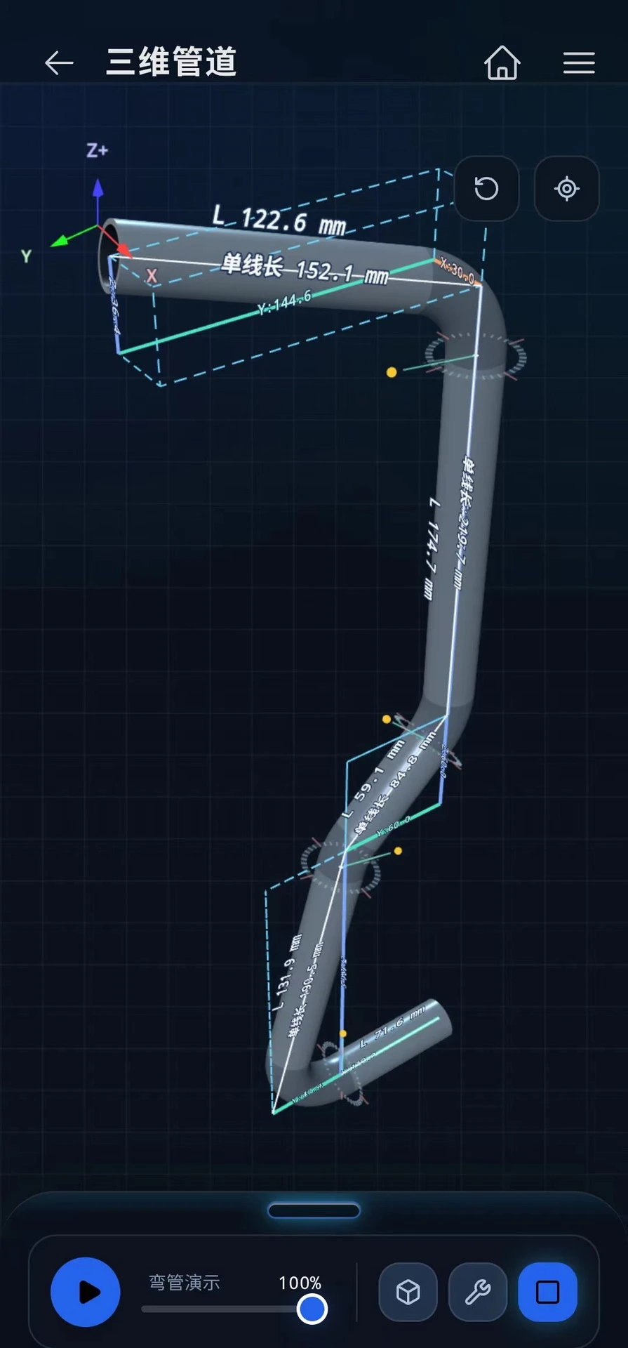 PipeWiz�����ͼ