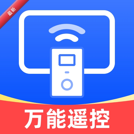 �ҵ�ͨ��ң����