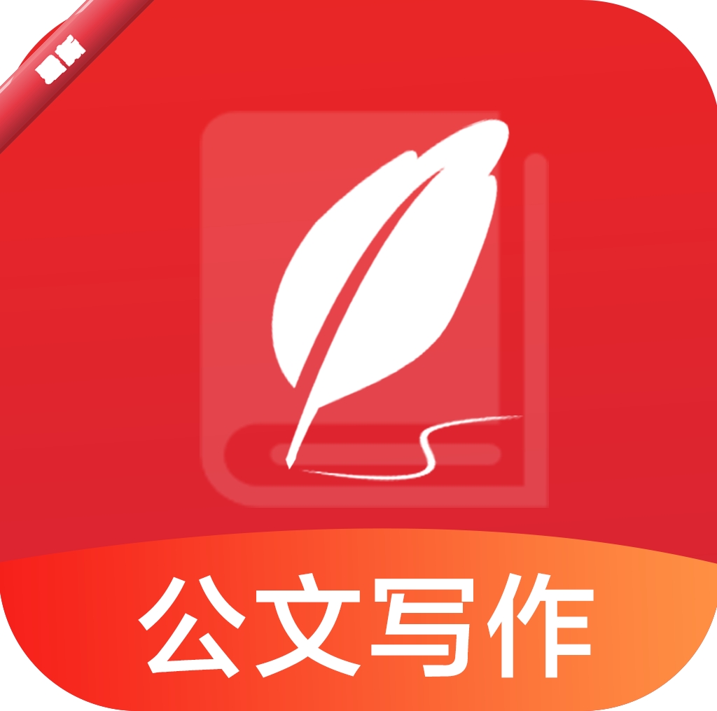 ����д��1.0.10 ����ģ�巶������