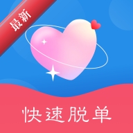 索迈特