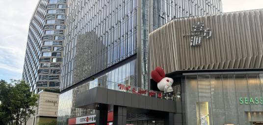 壹作汇观 安卓版 操作界面 截图