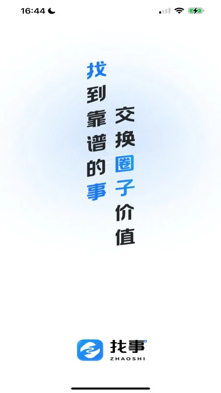 ���½�ͼ