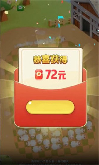 ������� ��׿�� �淨��ͼ