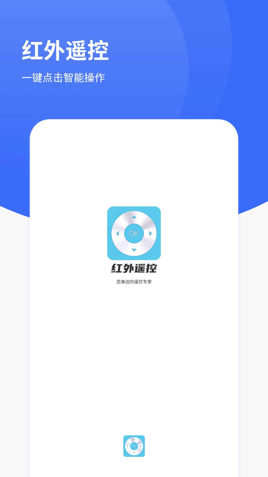 ����ң�أ�ң�ؿյ�����ͼ
