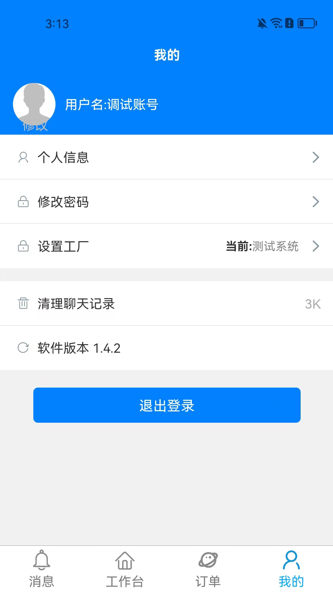 �����ƽ�ͼ