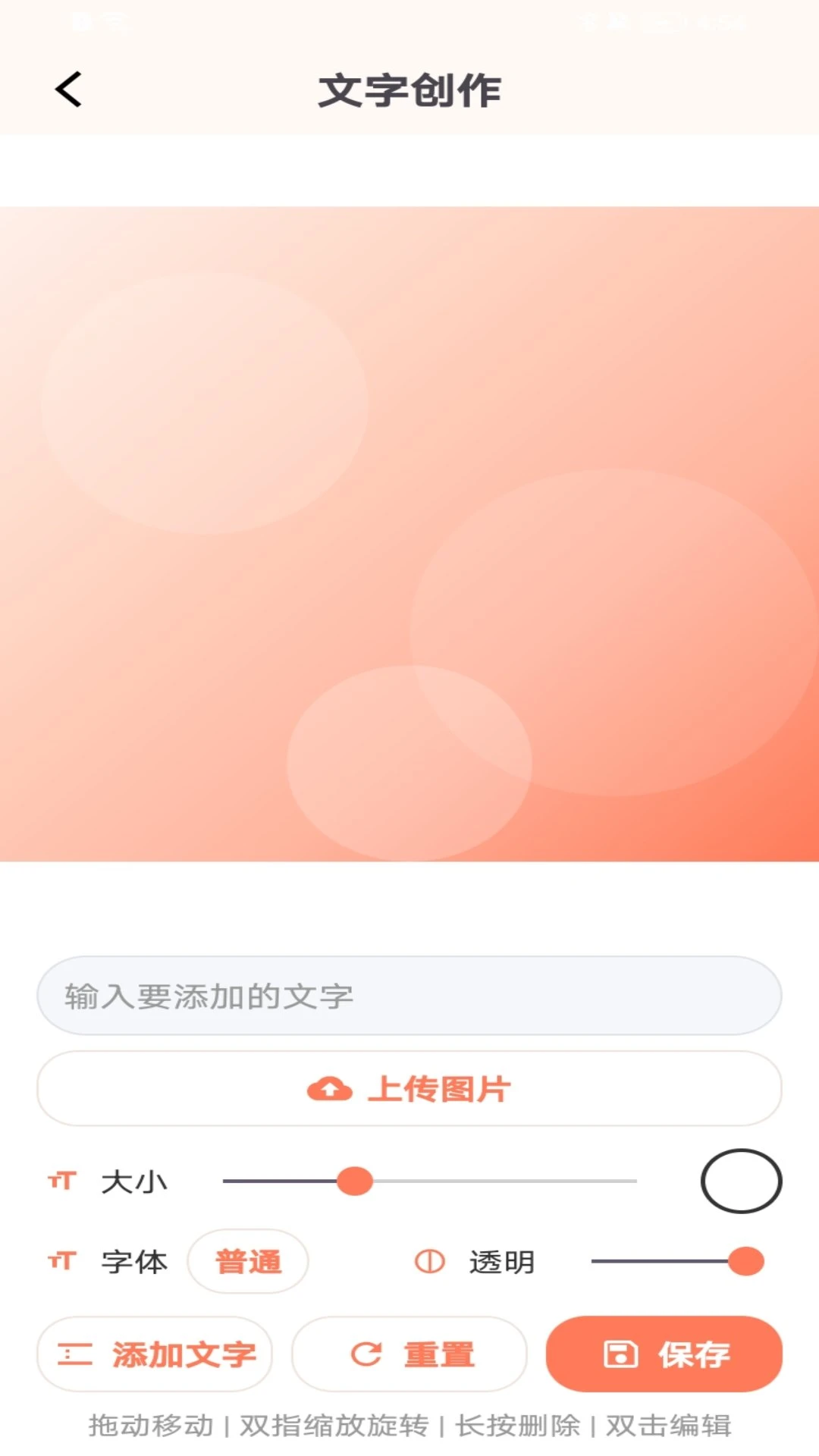 �Ͱ��ֽ�ͼ