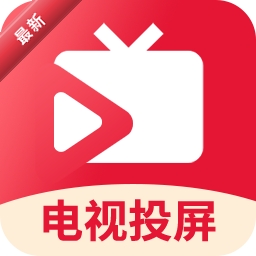 MiracastͶ������1.1.4 ����Ͷ������