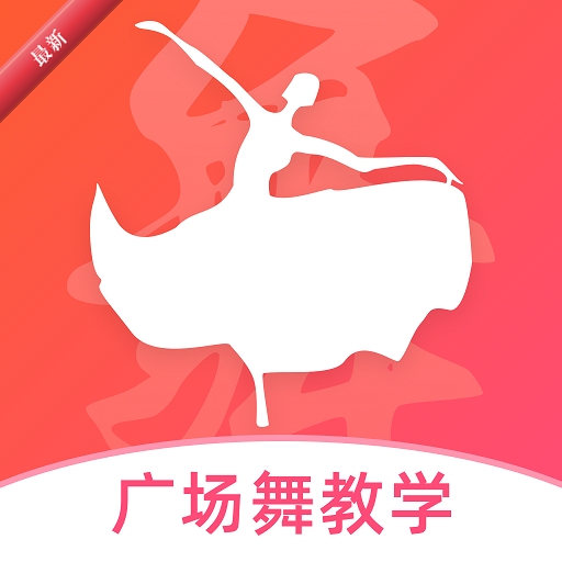 ��㳡��1.0.19 �赸��ѧ��ȫ