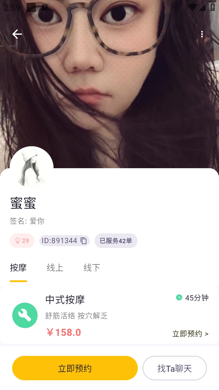 ��΢��ͼ
