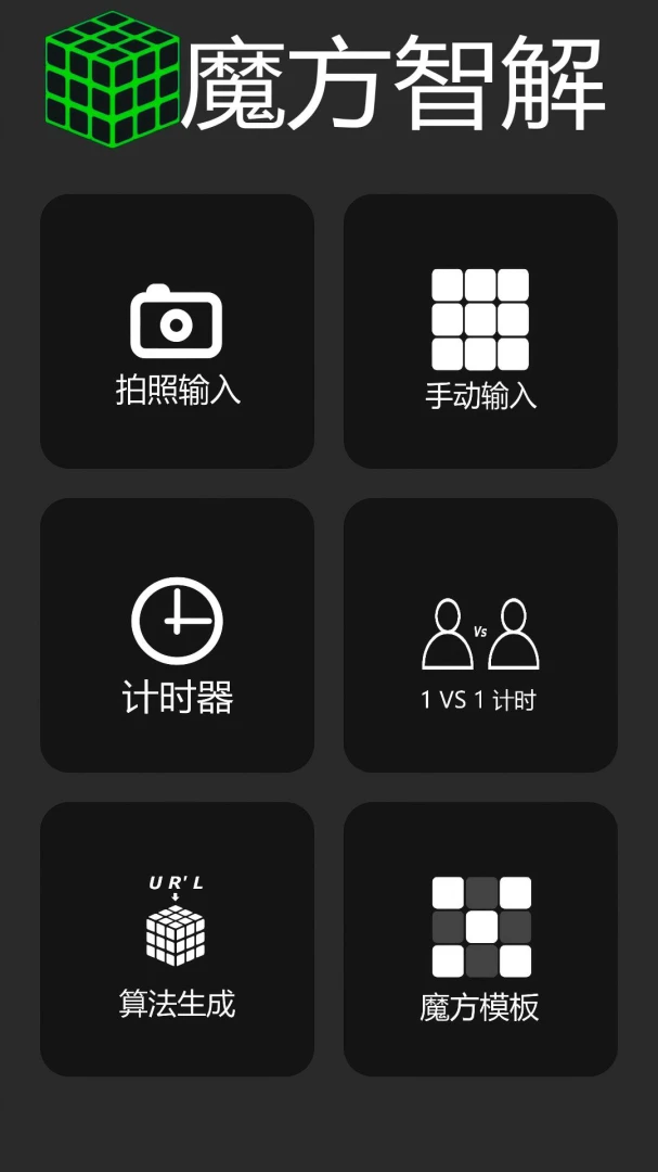 ħ���ǽ��ͼ