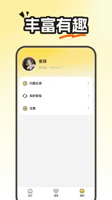 �����ˢ���ٰ��ͼ2