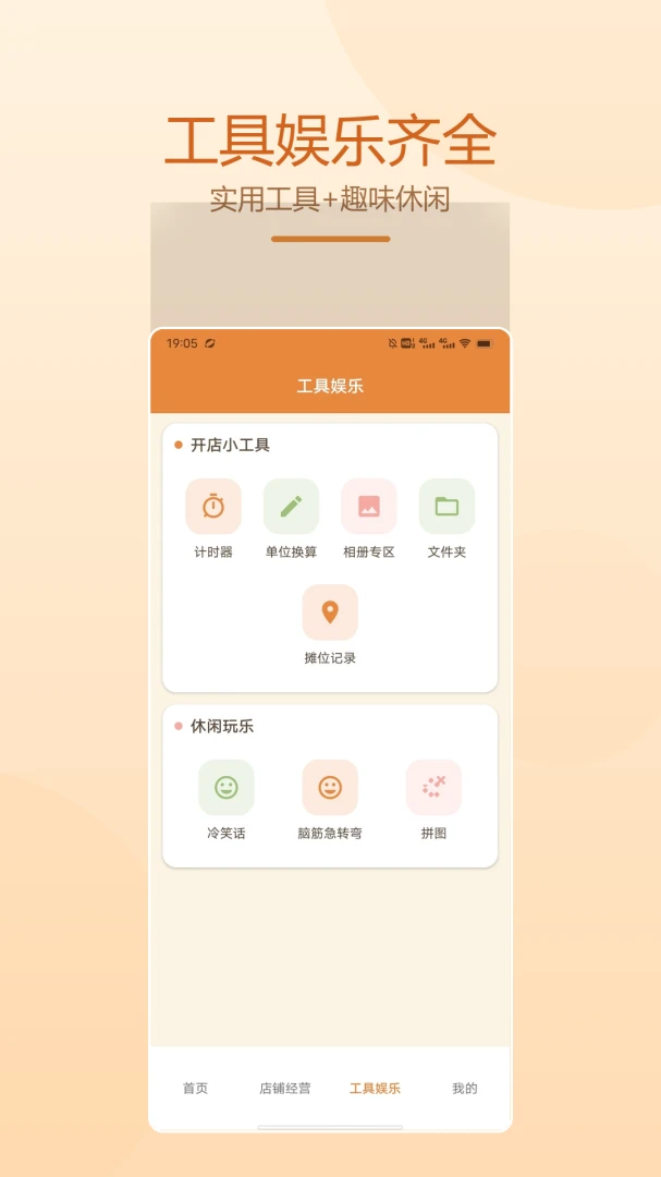 �޲���ͼ