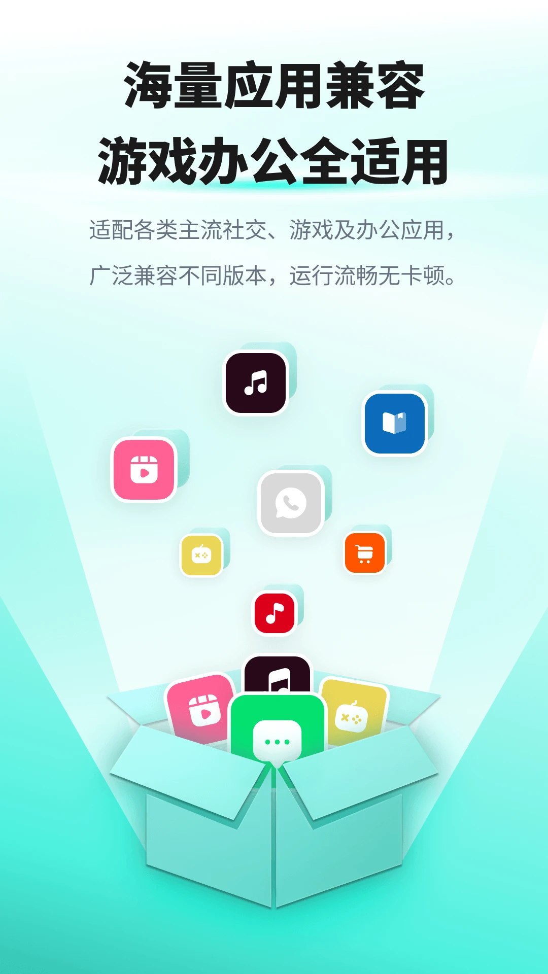 X99ɳ���ͼ