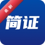 ��֤1.1.8 ����֤��������
