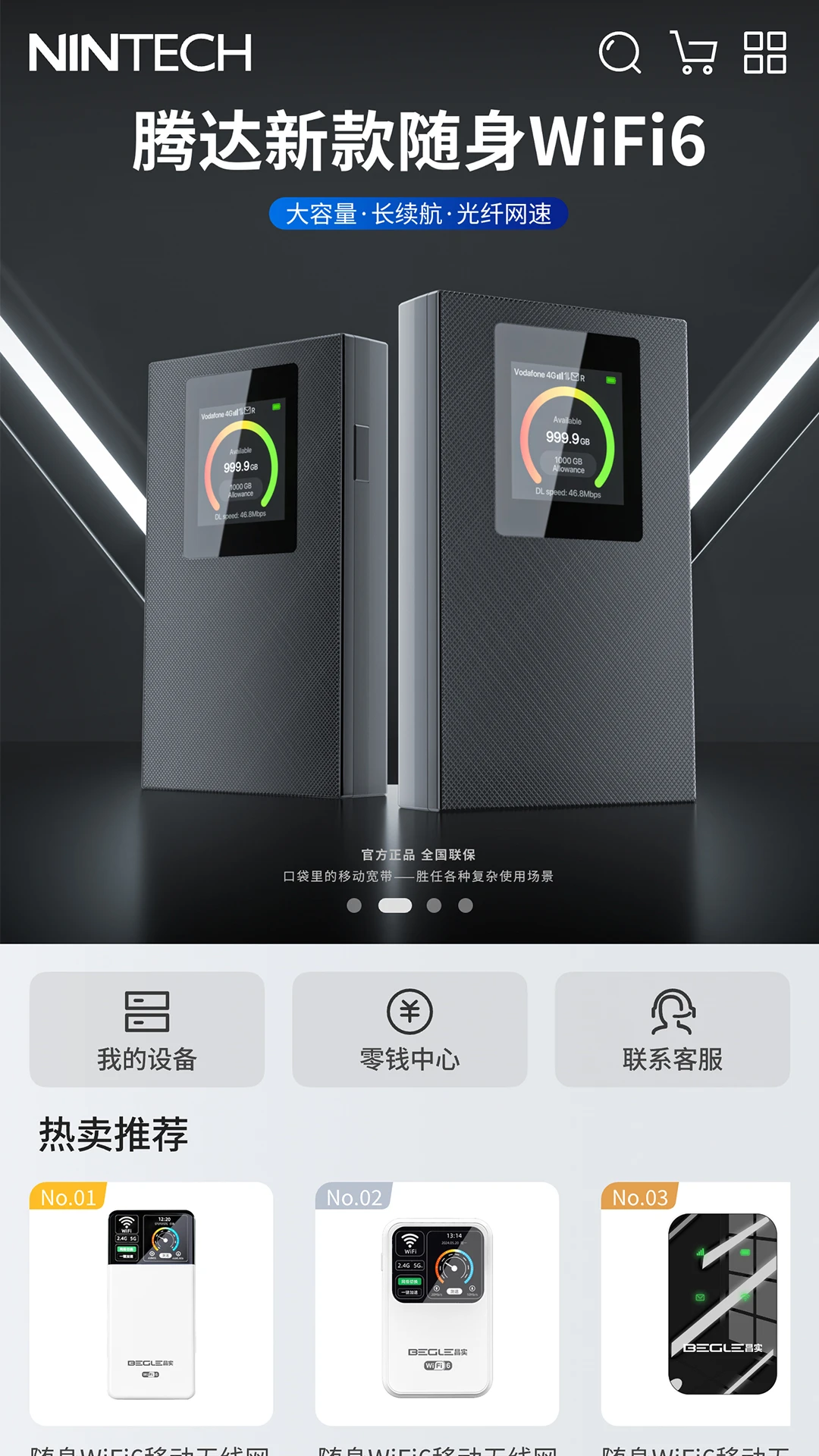 IOT������ͼ