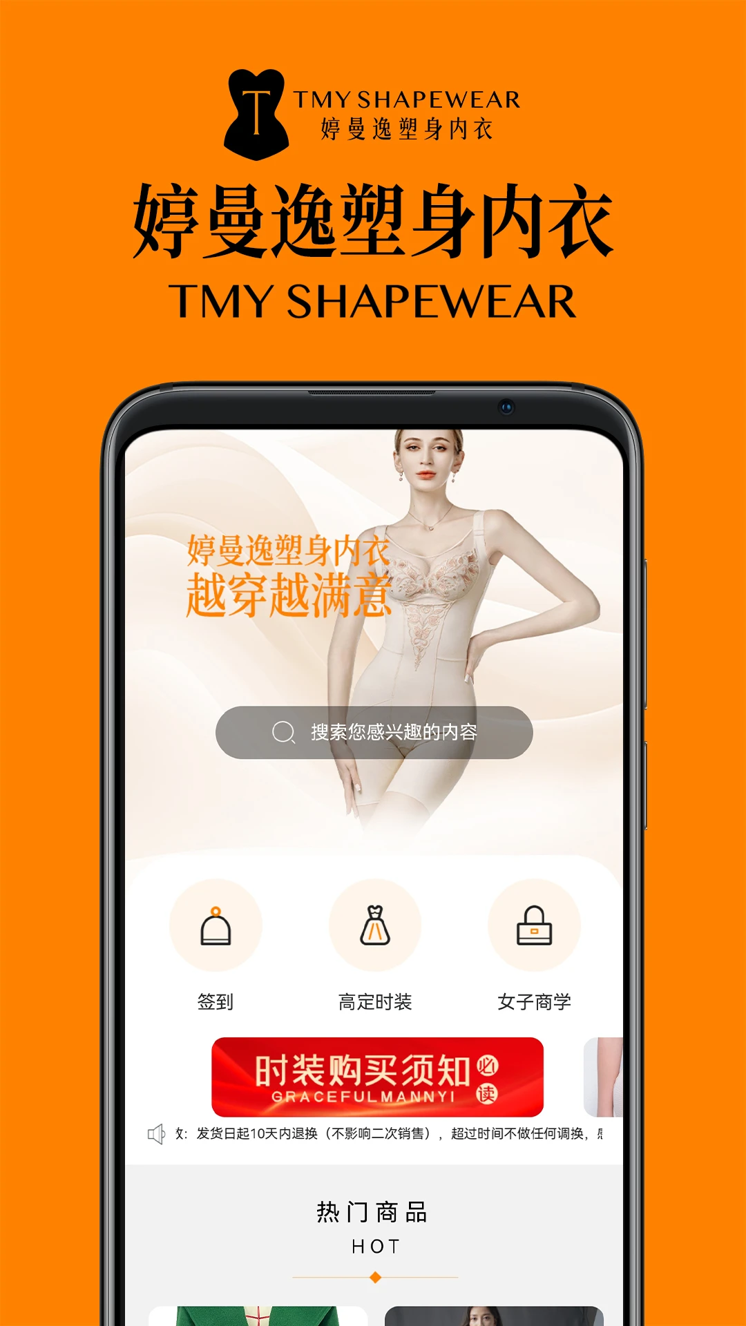 �����ݽ�ͼ