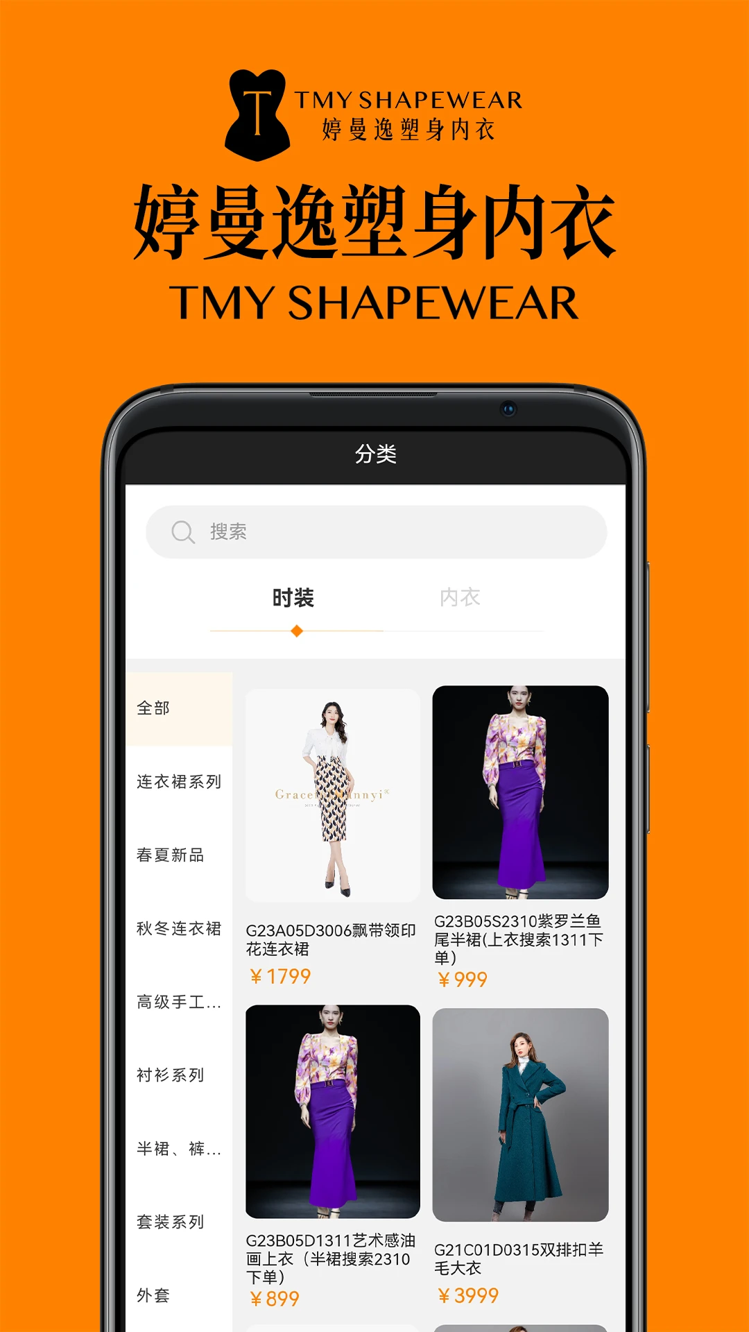 �����ݽ�ͼ