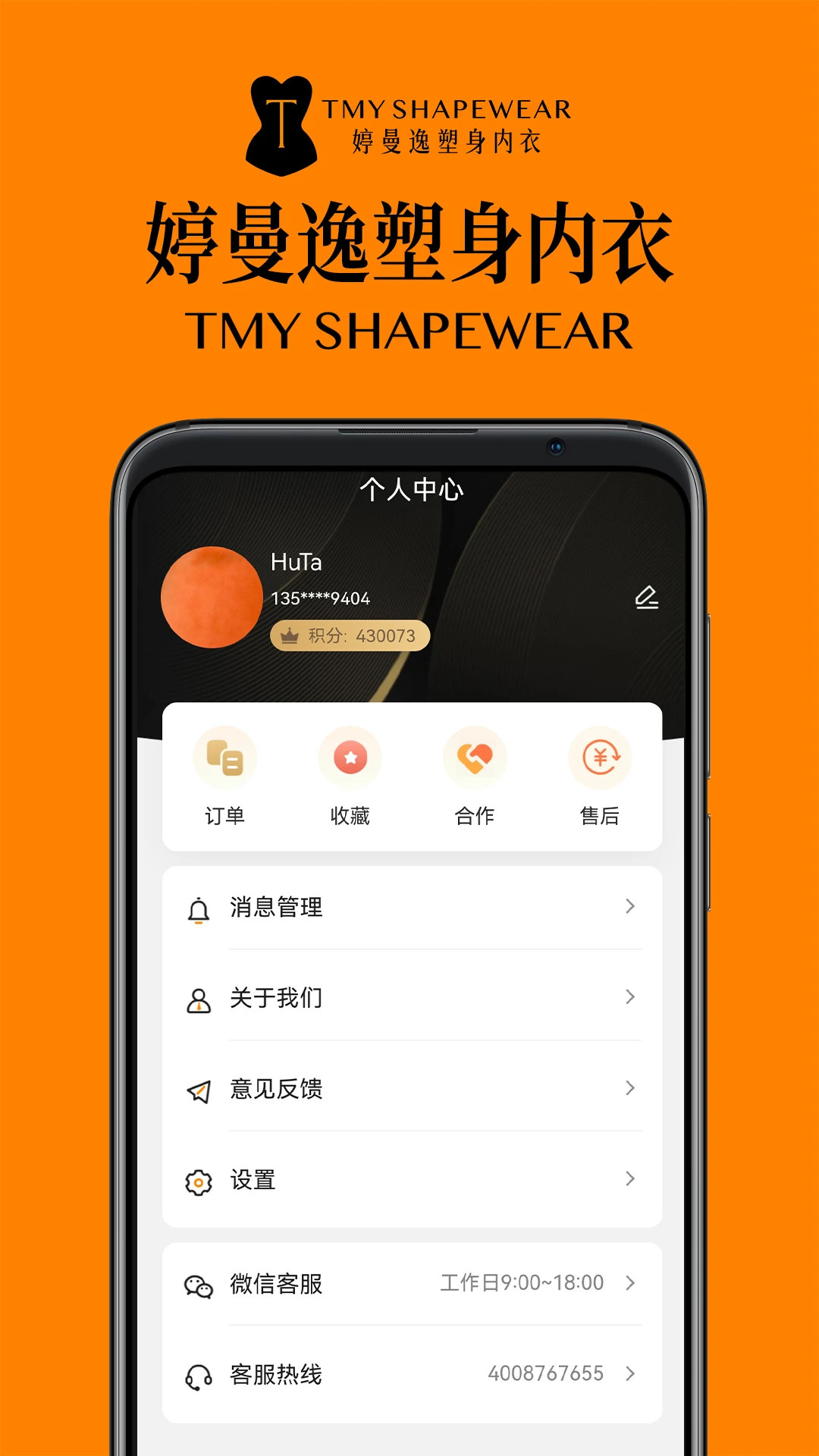 �����ݽ�ͼ