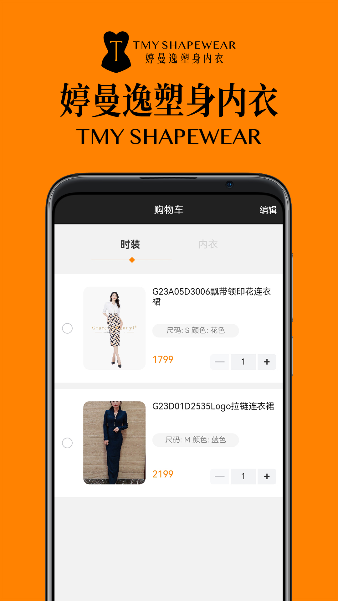 �����ݽ�ͼ