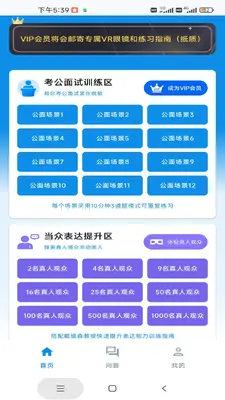 �Ǿ������ͼ2