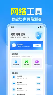 ����WiFiһ��ֱ����ͼ0