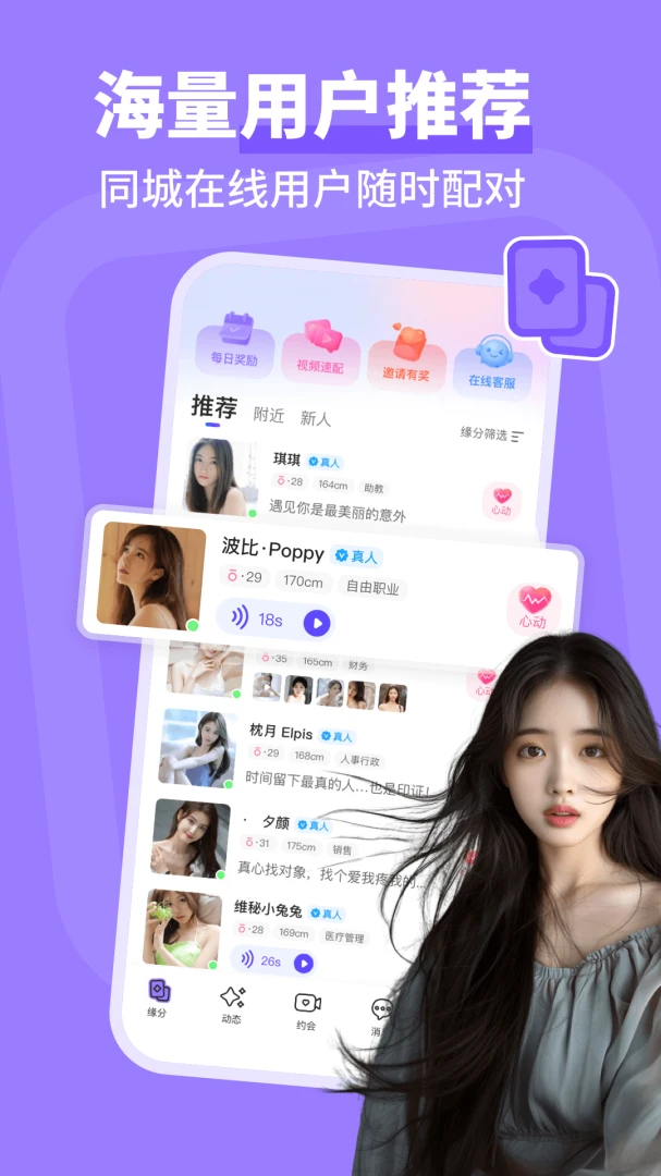 ͬ�ǳ��Ľ�ͼ