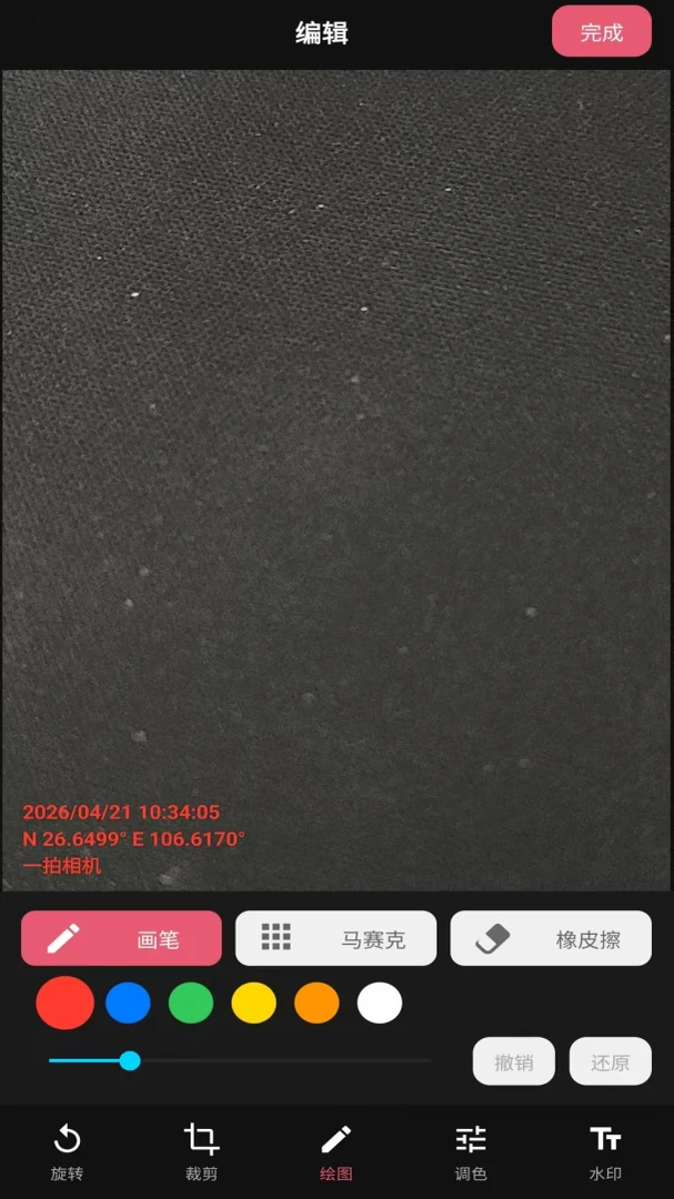 һ�������ͼ