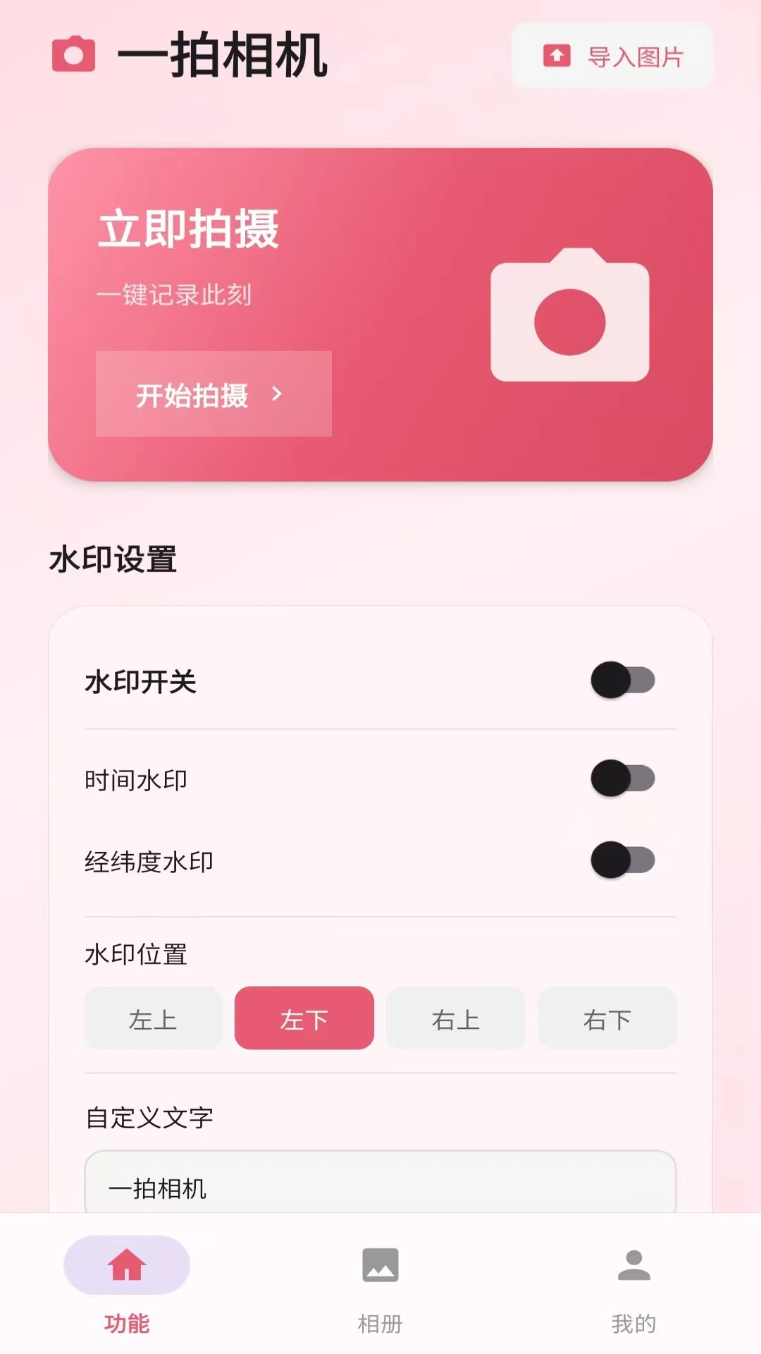 һ�������ͼ