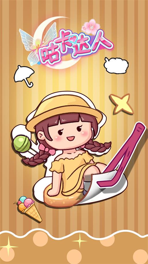 ������������ ��׿�� �淨�̳�