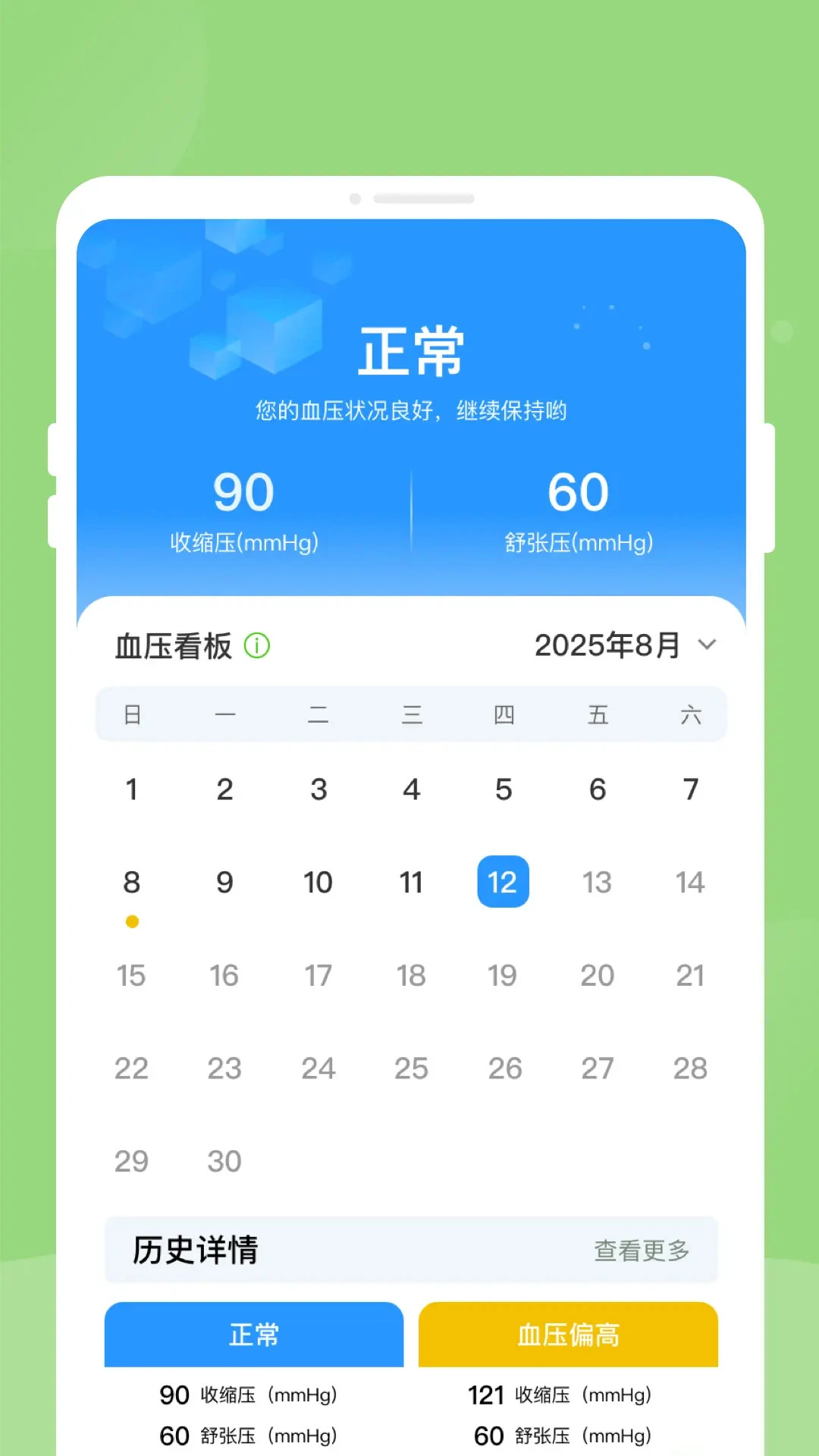 ��챨�潡���������ֽ�ͼ