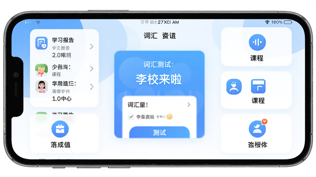 图片展示