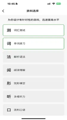 ��У������ͼ1